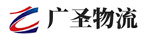 深圳到昆明物流公司